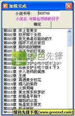 华体汇体育app官方下载